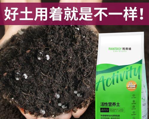 活性炭在园艺中的应用？种花时使用活性炭的好处是什么？