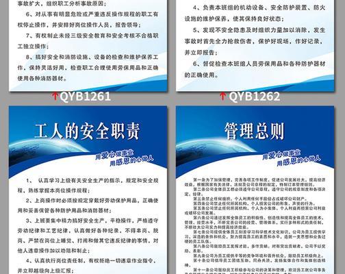 花卉部门岗位职责内容有哪些？花卉部门的工作职责是什么？