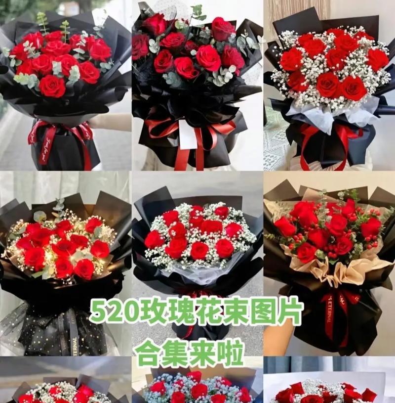 时不时送女友玫瑰花代表了什么？它在关系中有什么特别的意义？