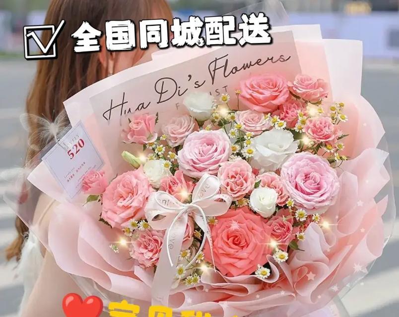 时不时送女友玫瑰花代表了什么？它在关系中有什么特别的意义？