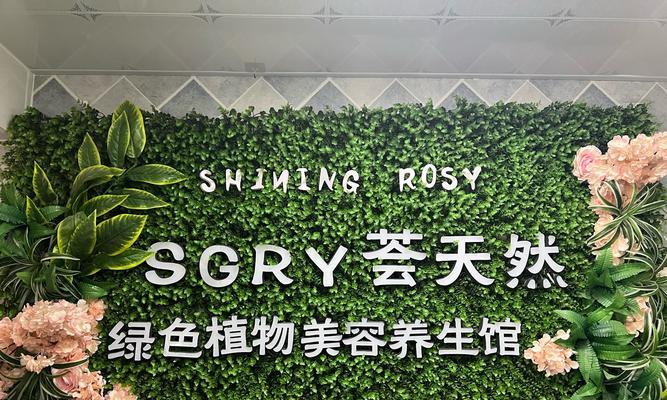 用什么植物可以美容？有哪些天然美容植物推荐？