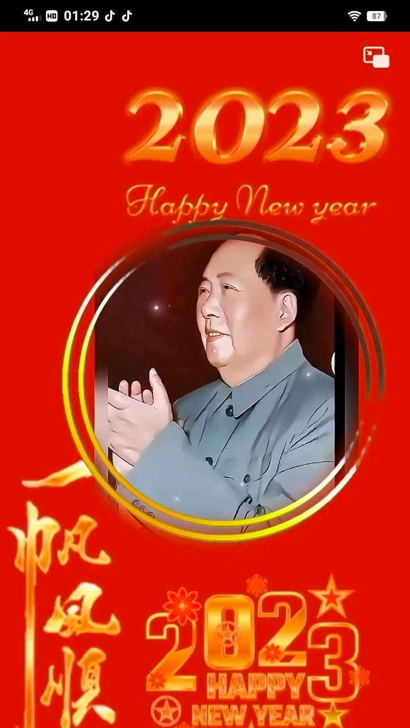 师爷手里拿玫瑰花有何寓意？在文化中代表什么？