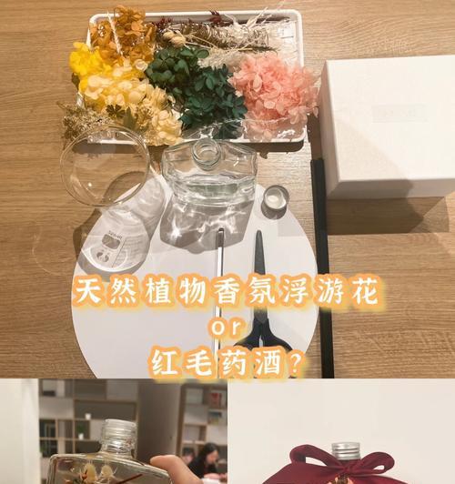okmo植物香氛的使用方法是什么？有哪些注意事项？