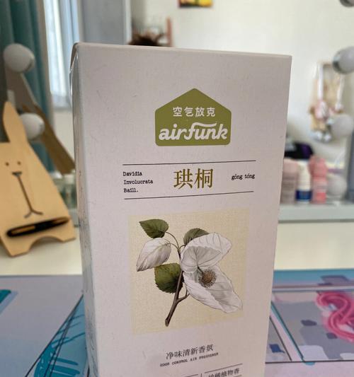 okmo植物香氛的使用方法是什么？有哪些注意事项？