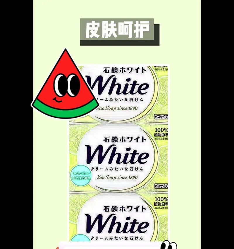 天然植物泡沫香皂有哪些品牌？它们的清洁效果如何？