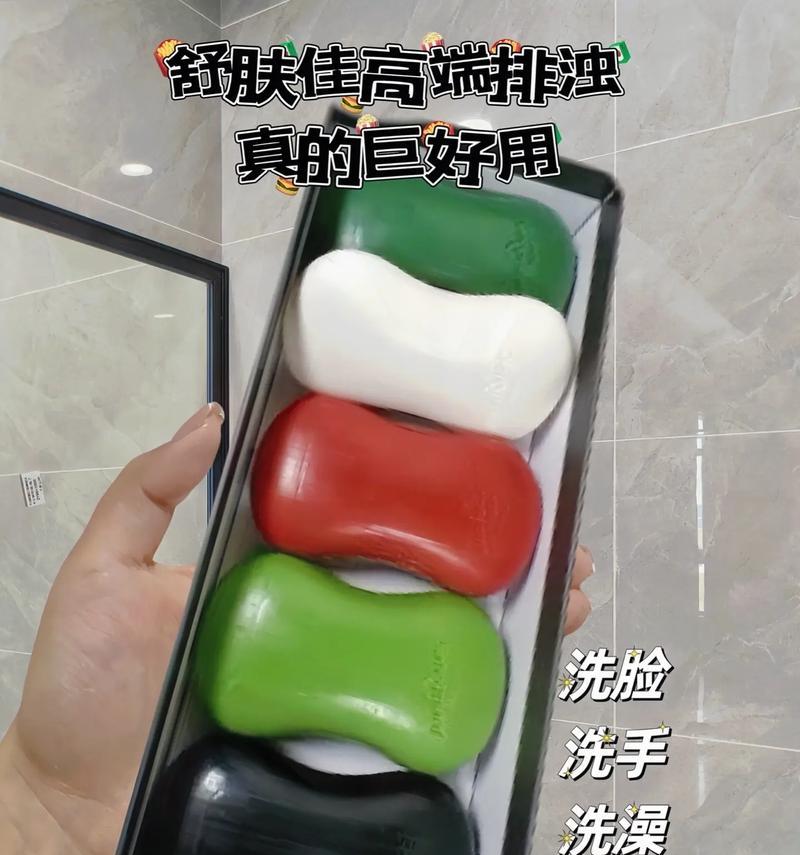 天然植物泡沫香皂有哪些品牌？它们的清洁效果如何？