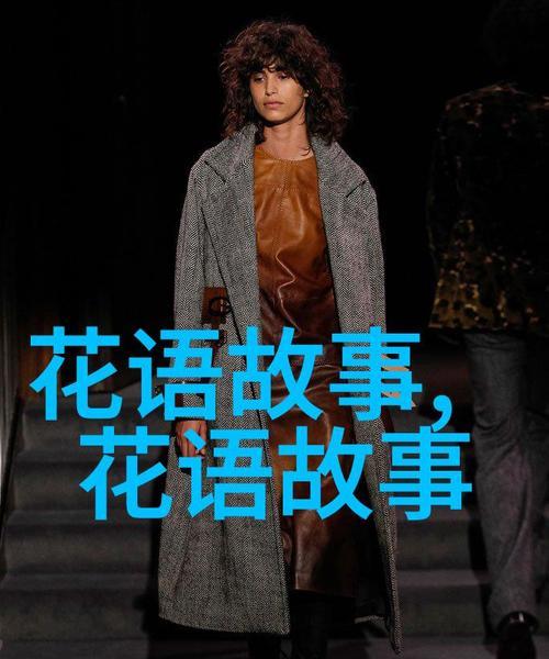 送康乃馨代表了什么情感？它在不同场合有何不同含义？