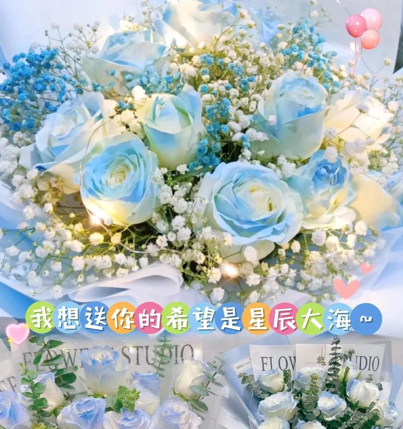 送玫瑰花表白的含义是什么？