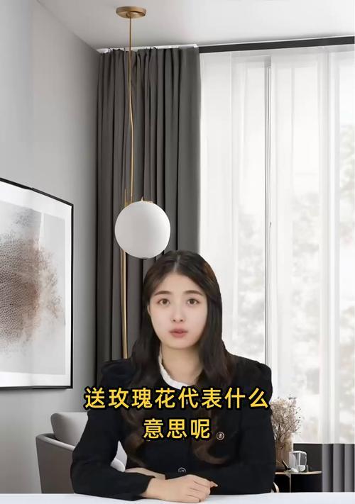 献玫瑰花通常表示什么？玫瑰花在赠送时的含义是什么？