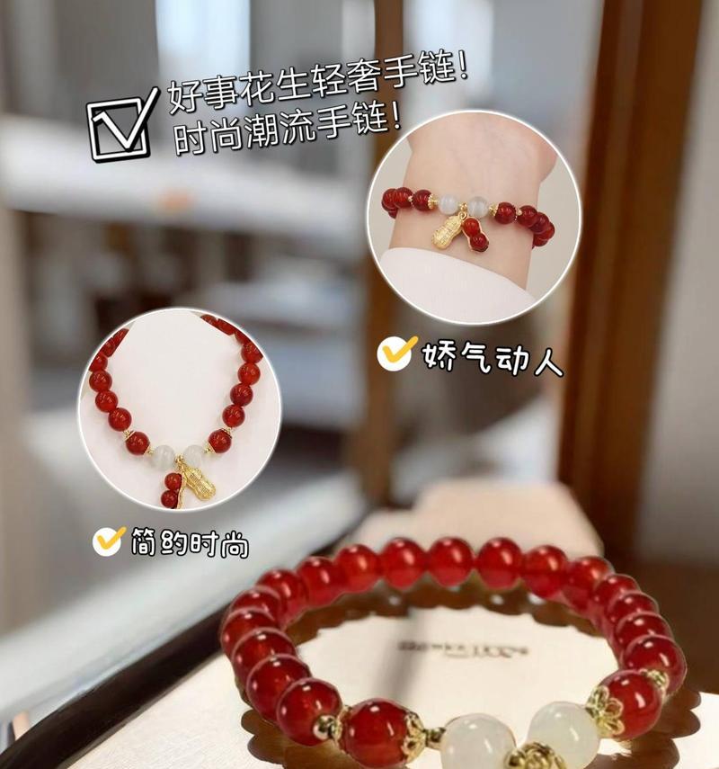 猛犸花生的寓意是什么？它象征着什么？
