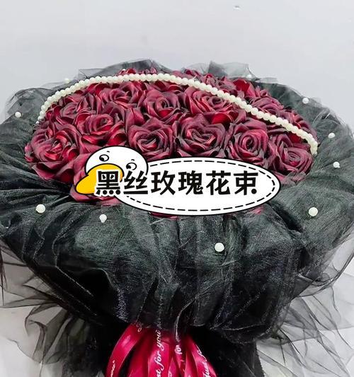 33朵玫瑰花的真意是什么？它传达了哪些情感？