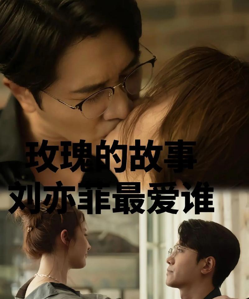 男生送黄玫瑰花有何含义？表达的是什么情感？
