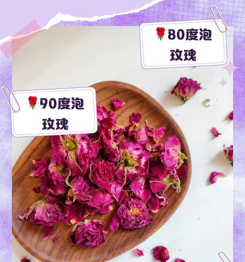 插花玫瑰花的正确水量是多少？