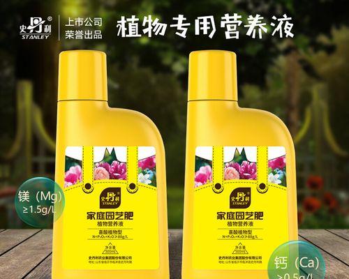 君子兰开花需要哪种专用肥料？