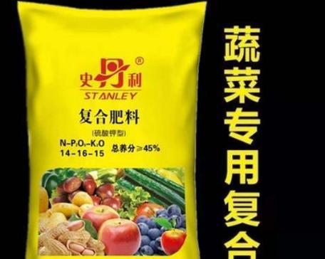君子兰适合哪种肥料？施肥方法是什么？