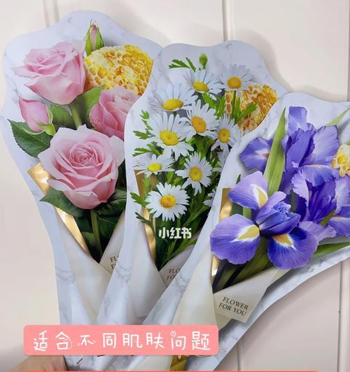 情侣间高颜值花语的寓意是什么？