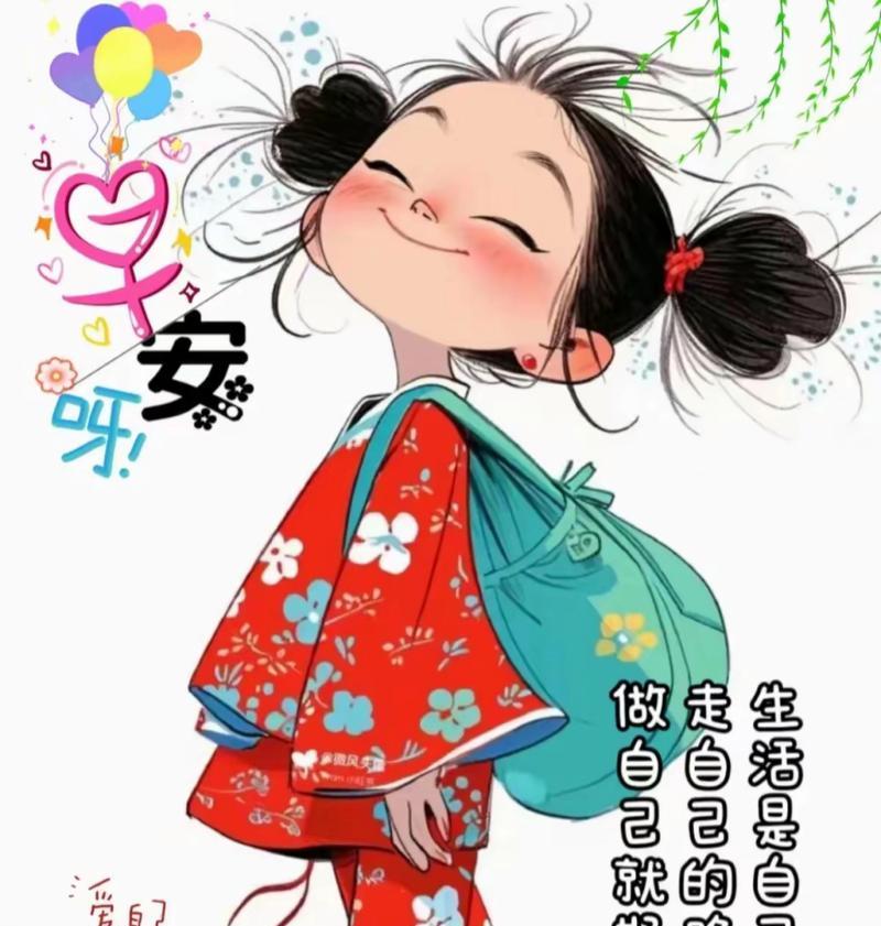 平凡人的花语，代表了怎样的生活态度？