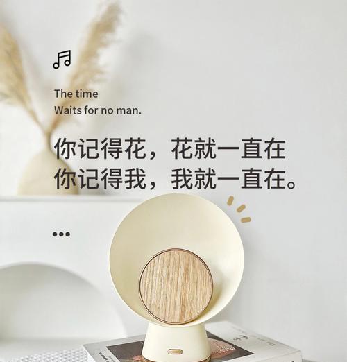 生日表白用哪种花语最合适？