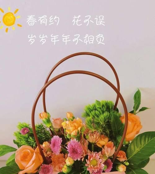 如何用花语大方示爱？