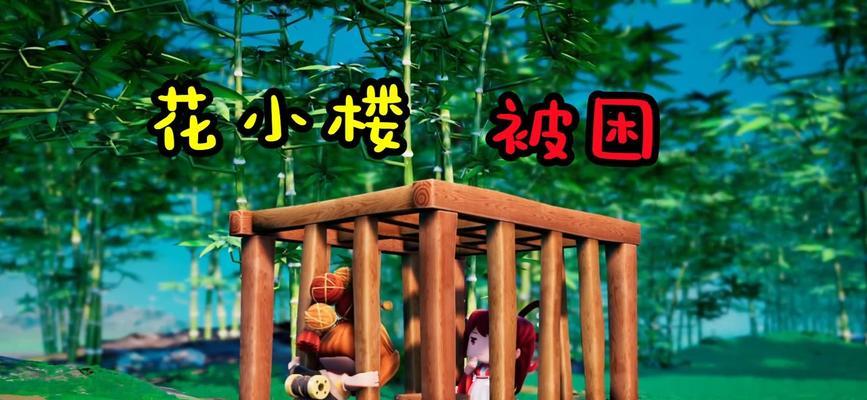 花语程行这部作品是何时上映的？