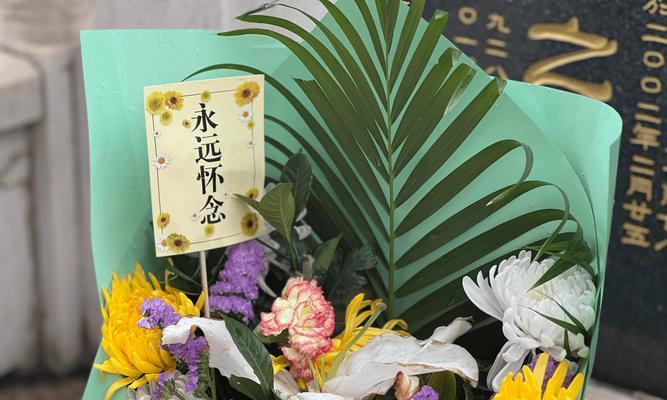 在地震祈福时应选择哪种花？