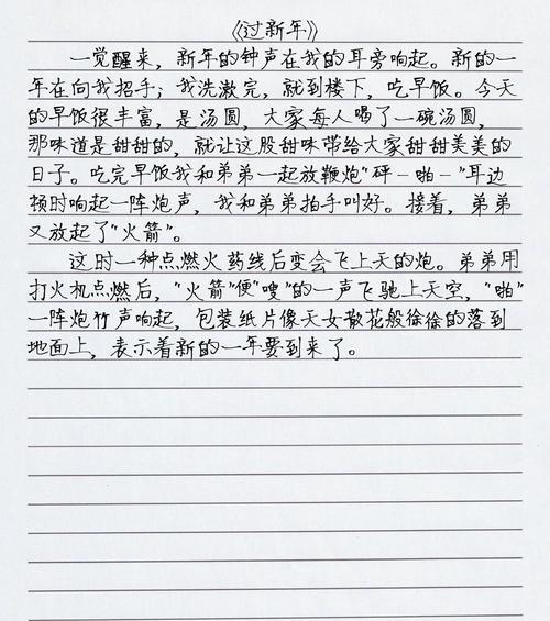 望春花的花语是什么？它代表了什么意义？