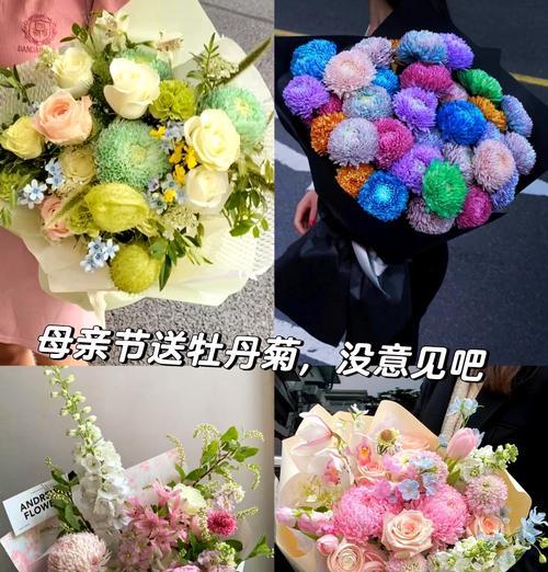 救赎相似的花语有何含义？它在送礼中有何特别意义？