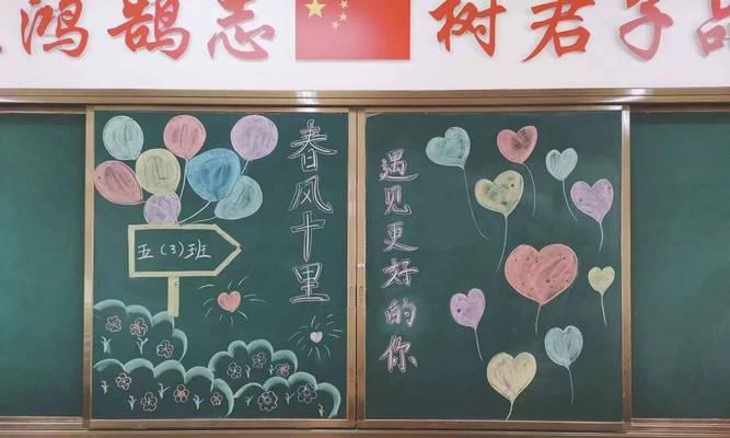 春风有信花开有期是什么花语？这句花语传达了什么样的信息？