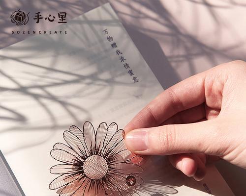 道具国潮花语有何含义？它代表了什么文化？