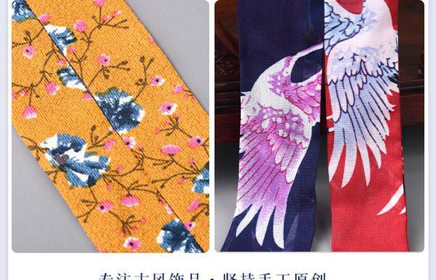 道具国潮花语有何含义？它代表了什么文化？