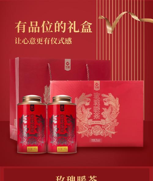 烟和酒礼盒花语是什么？送礼盒时如何表达心意？