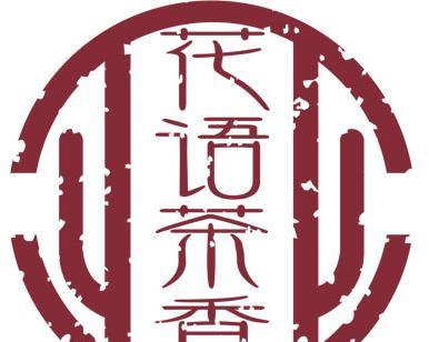 茶香香烟花语代表什么含义？