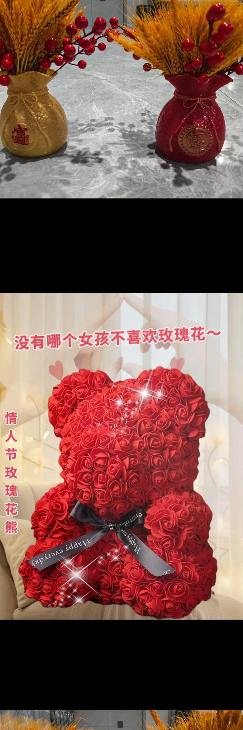 送玫瑰给情人有何深意？花语中情人玫瑰代表什么？