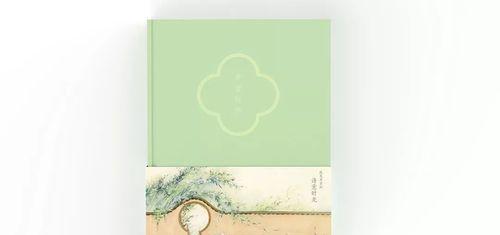 爱写字的猴子花语有何深意？