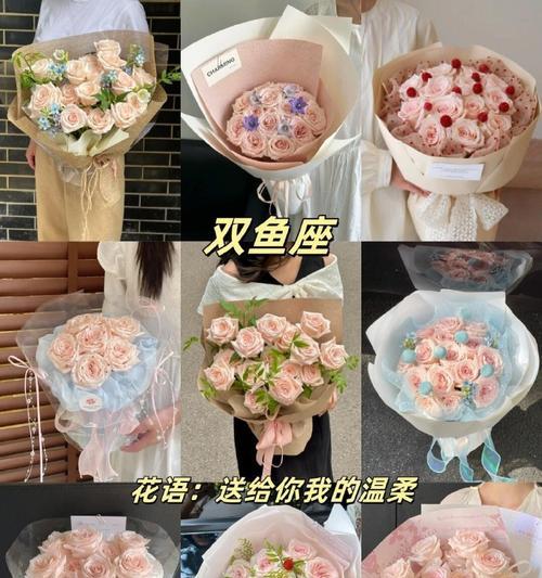 分享花语能带来哪些好处？