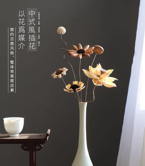 新中式陶瓷插花摆件如何搭配客厅？有哪些设计要点？