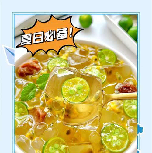 百香果夏天如何保存才能保鲜？保存百香果有哪些小技巧？