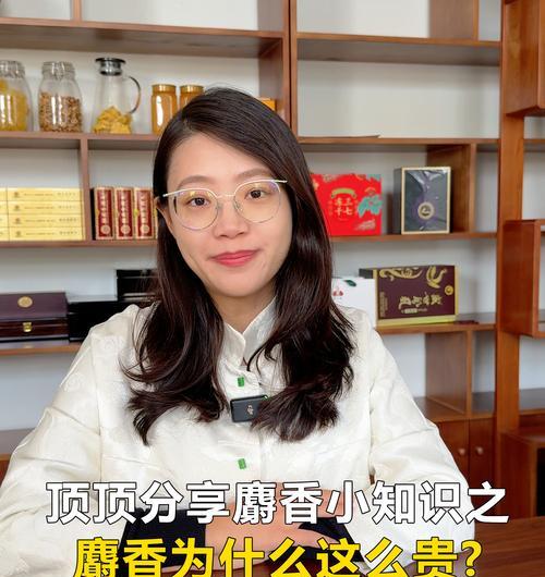 端香花的养殖技巧是什么？如何照料端香花？