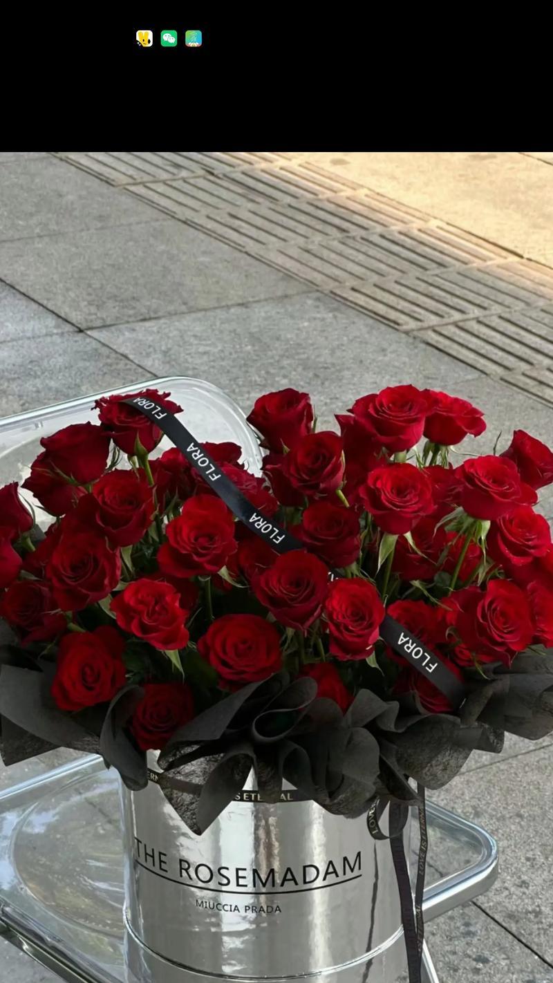 情人节活动中的花语有哪些？