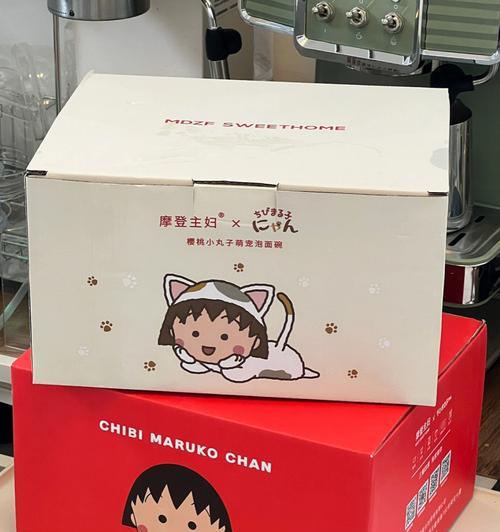 花语的女儿小丸子代表了什么？