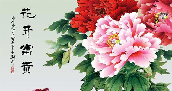 羊杂碎花语有何特别之处？探索不寻常的花卉寓意？