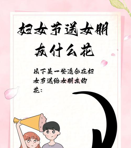 女生让男生养玫瑰花代表什么？玫瑰花在恋爱中的角色是什么？