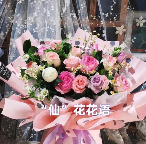 四叶花的寓意是什么？四叶花语有哪些特别含义？