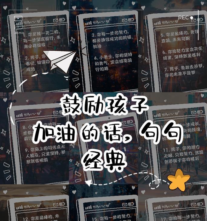 努力绽放的花语有何含义？这种表达方式适合哪种情感？
