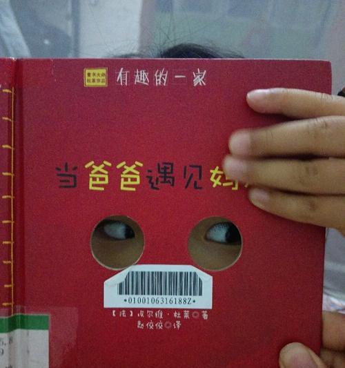 麦当劳花语梗是什么意思？这个梗背后的故事是什么？