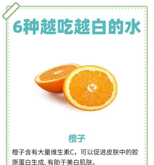 猕猴桃和草莓的花语有何不同？