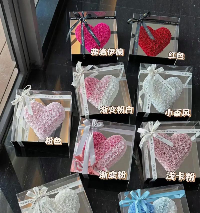 永生花与鲜花的花语有何不同？它们各自代表了什么？