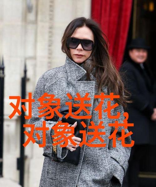 收红包时的花语代表什么？