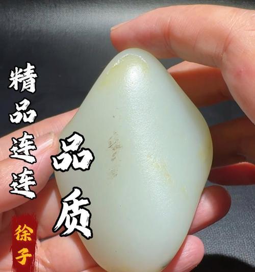 和田玉最佳品种是什么？如何鉴别和田玉的品质？