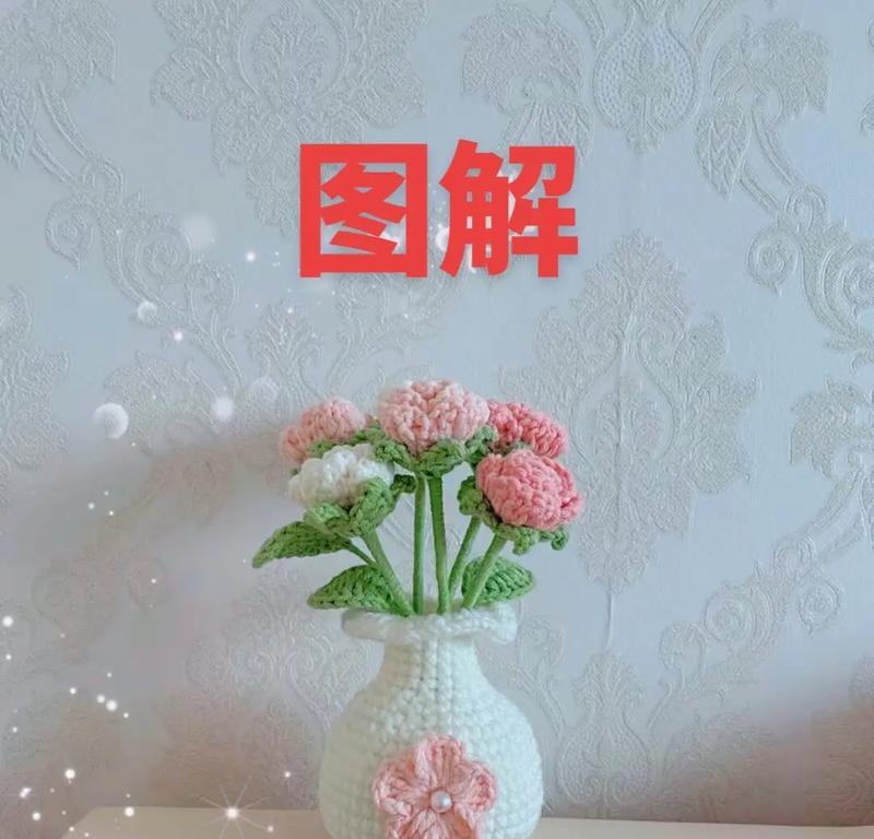 如何正确插玫瑰花到花瓶中？